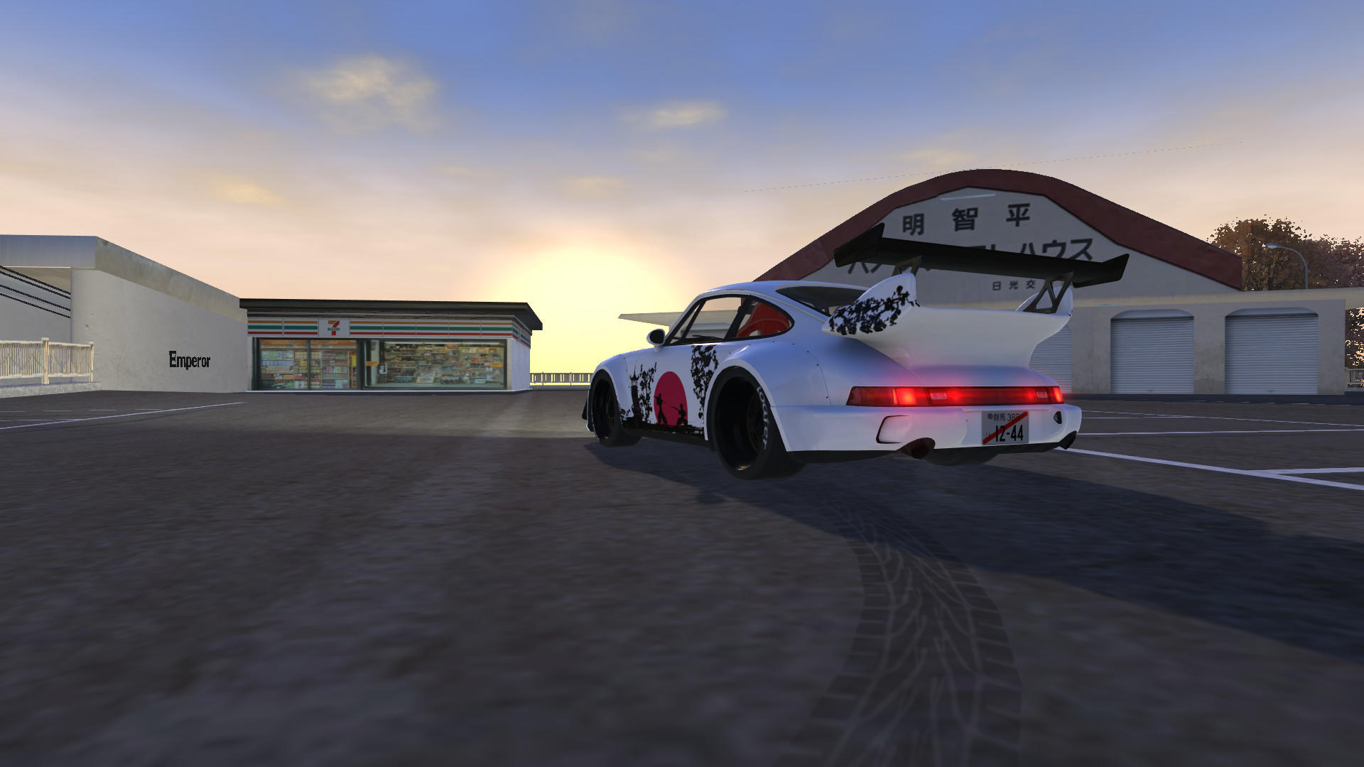 Initial Drift Online Game Screenshot