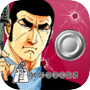 ゴルゴ13×DOOORS