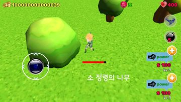 던전에서 막노동 Game Screenshot