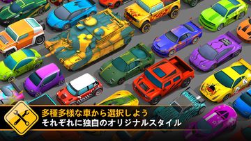 Splash Cars ゲームのスクリーンショット