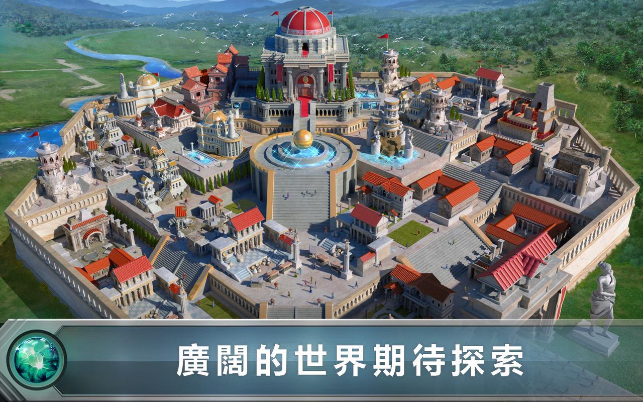 戰爭遊戲：火力時代 (Game of War) 遊戲截圖