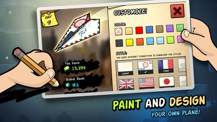 Flight! Game Screenshot