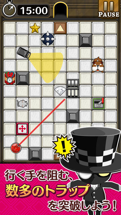 怪盗パズル 遊戲截圖