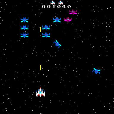 Galactica Game Screenshot