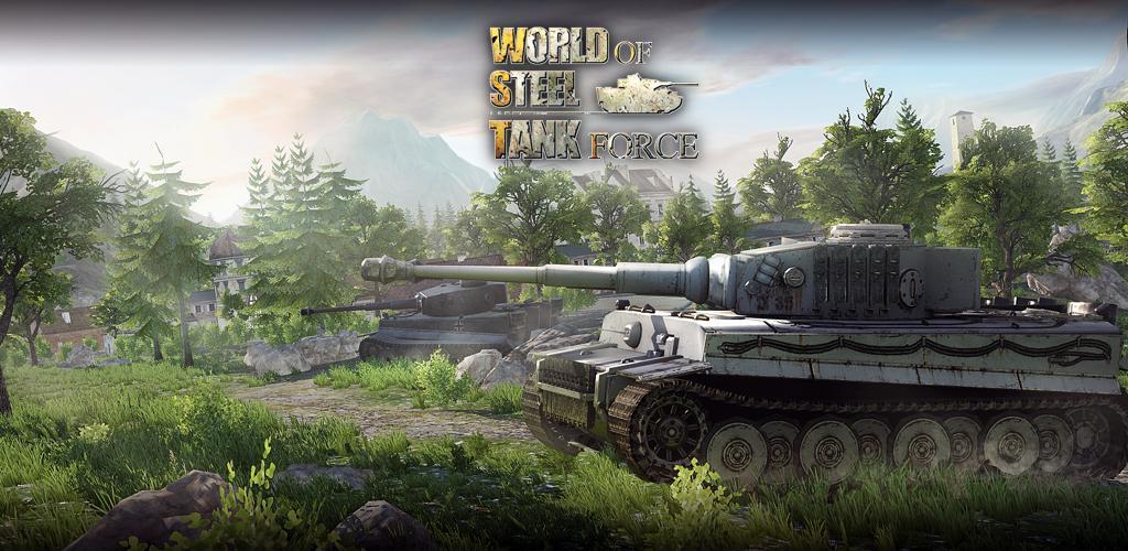 World Of Steel : Tank Force screenshot