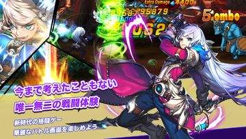 Скриншот игры ソード オブ ソウル【革新的な本格リアルタイム格闘RPG】