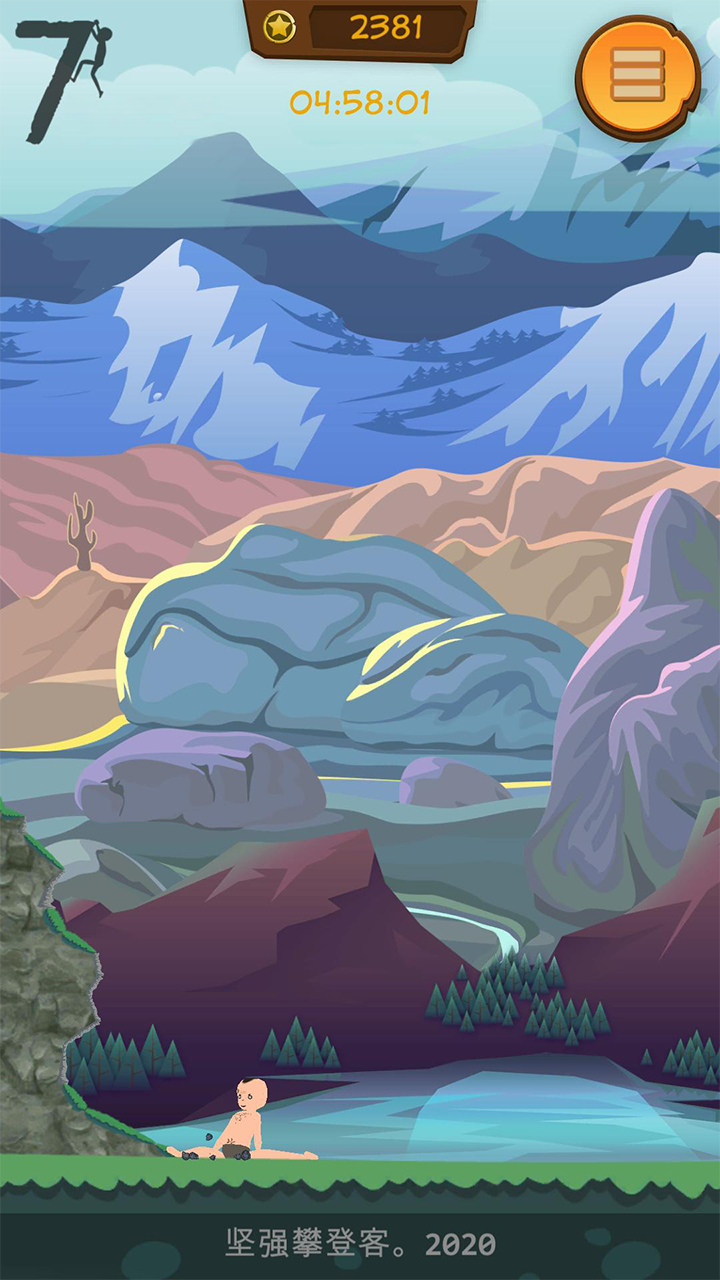 坚强攀登客 Game Screenshot