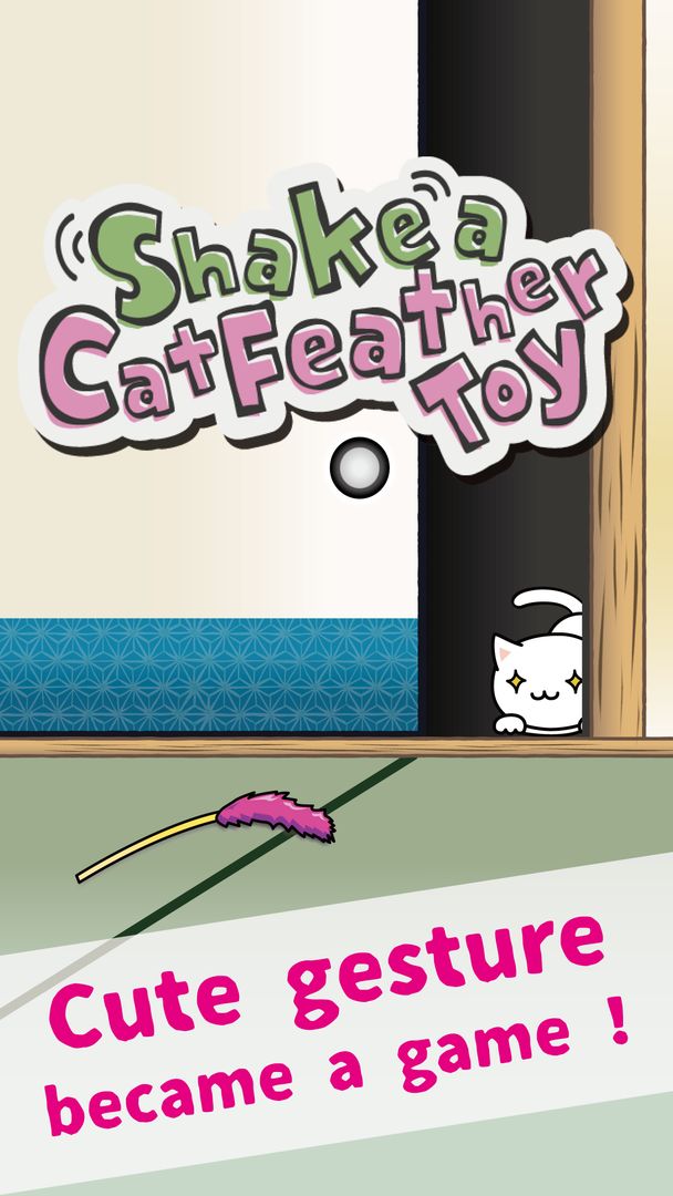 Shake a Cat Feather Toy -Kitty ภาพหน้าจอเกม