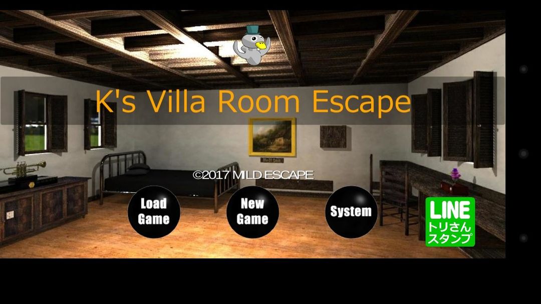 Screenshot of K's Villa Room Escape