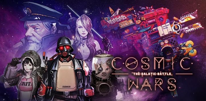 Banner of COSMIC WARS : THE GALACTIC BATTLE 1.1.64