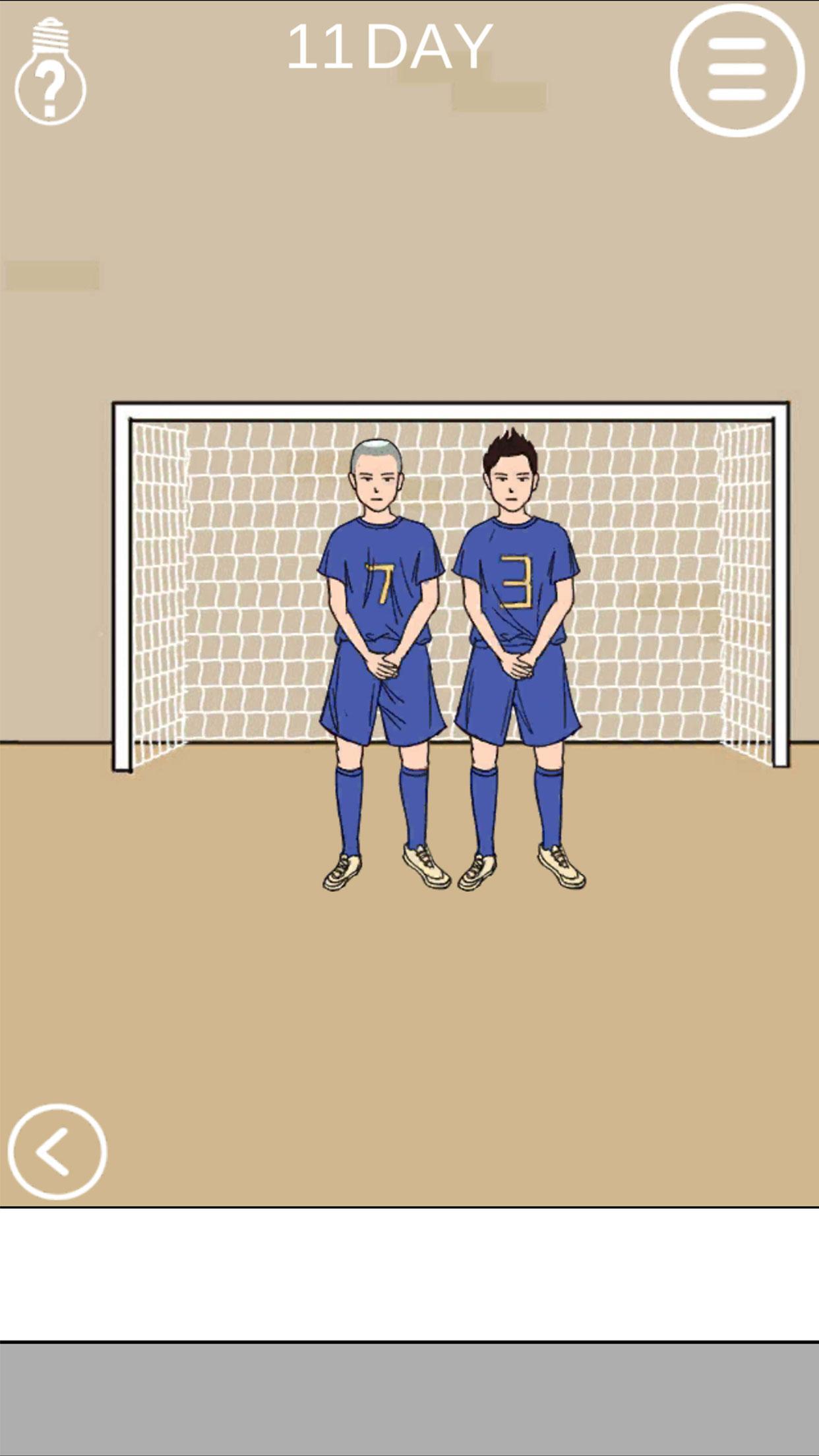 Screenshot of Mom don't let me play game