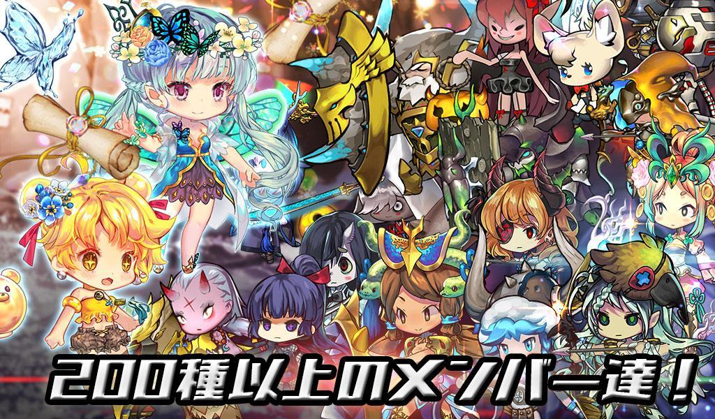 地城之主 遊戲截圖