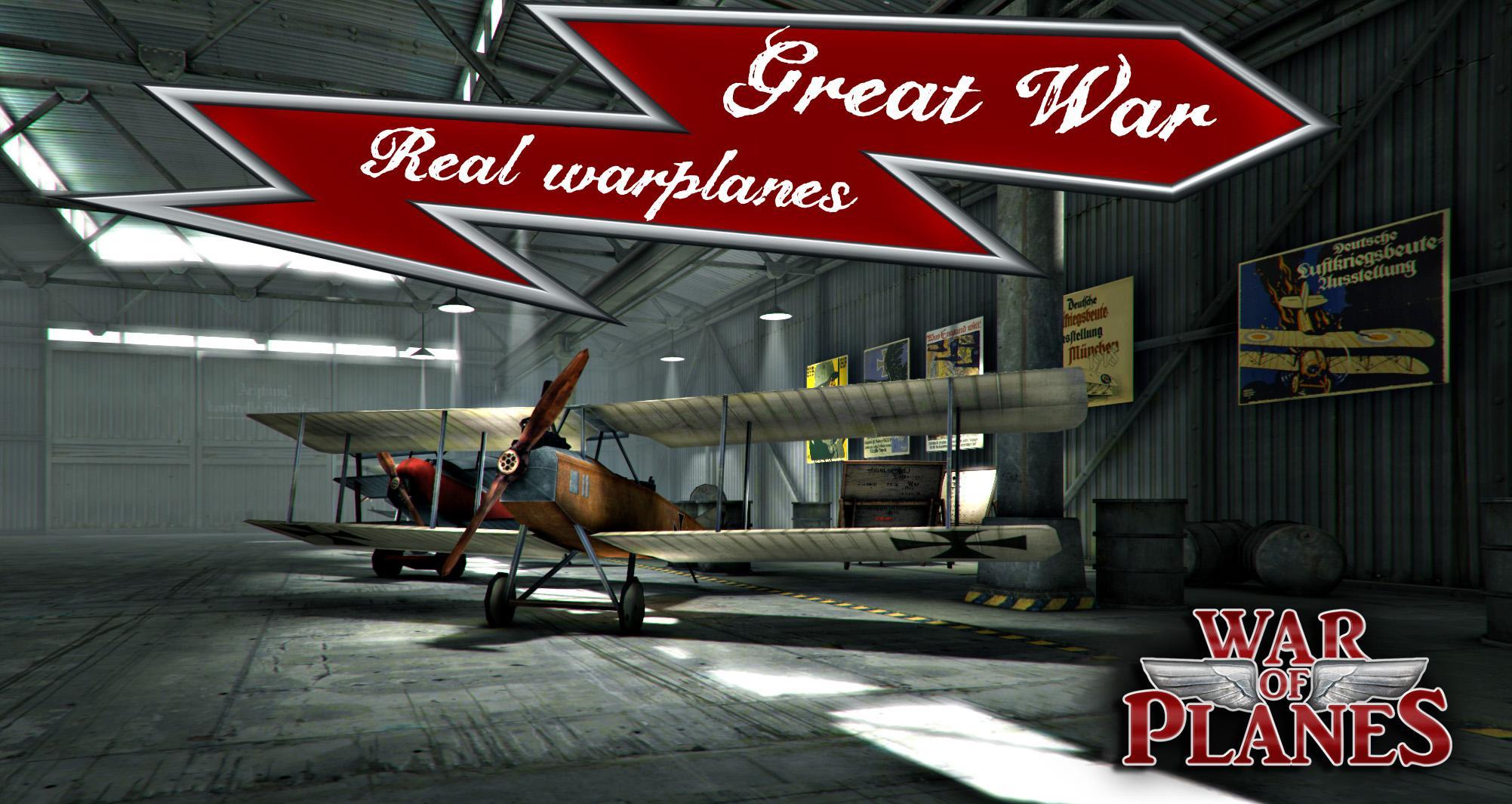 Sky Baron: War of Planes FREE Game Screenshot
