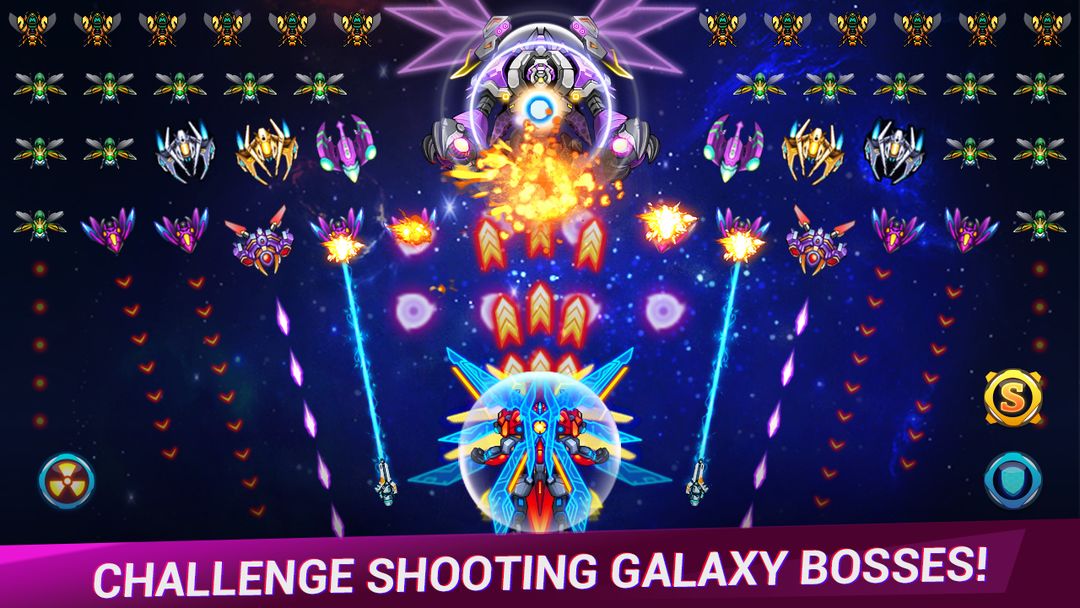 Galaxy sky shooting遊戲截圖