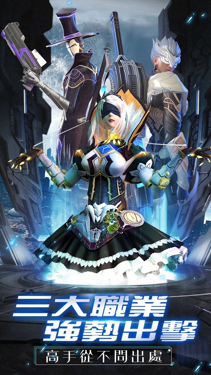 DreamHunter Game Screenshot