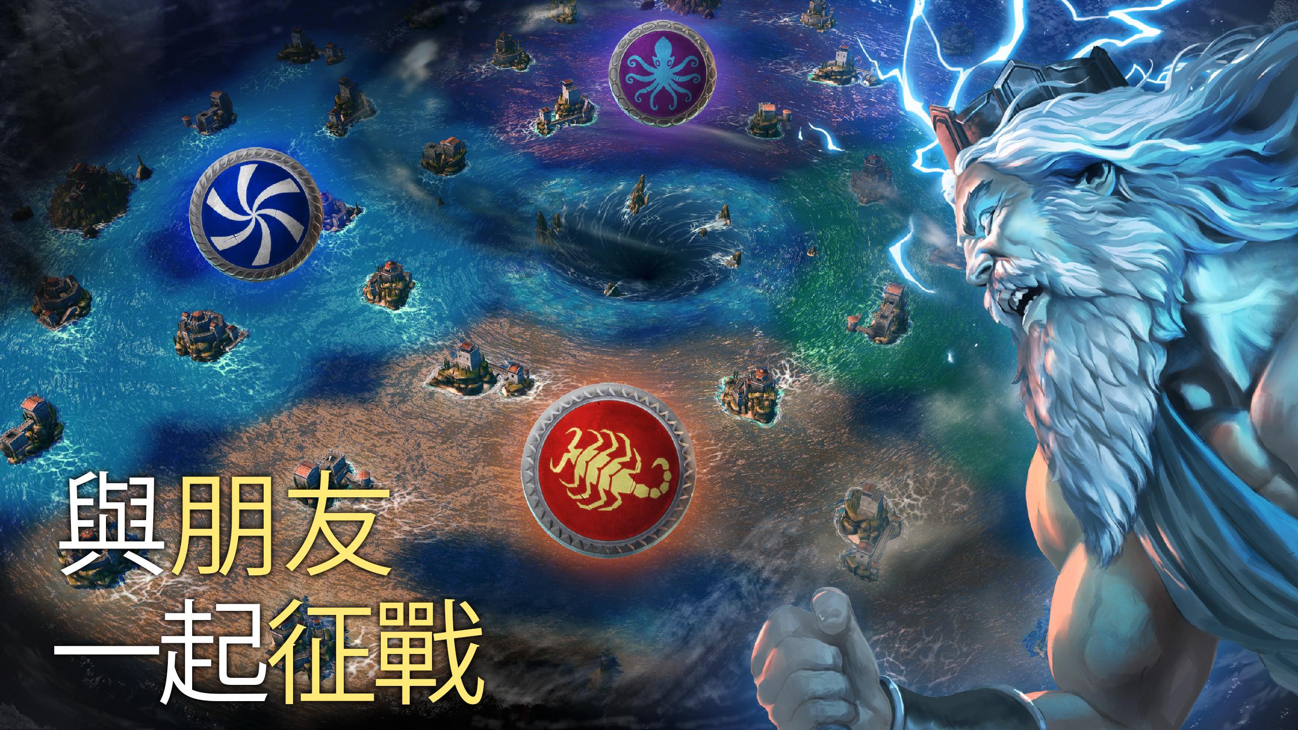 Olympus Rising: 英雄防禦 & 策略遊戲 遊戲截圖