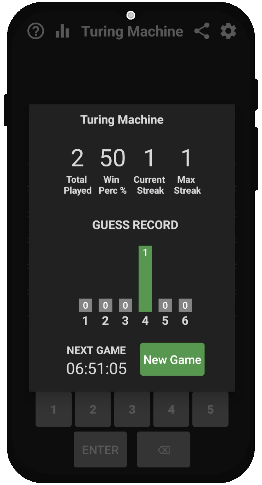 Screenshot of Turing Machine