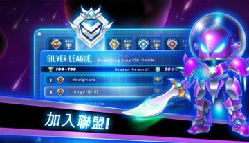 Gem Raiders ภาพหน้าจอเกม