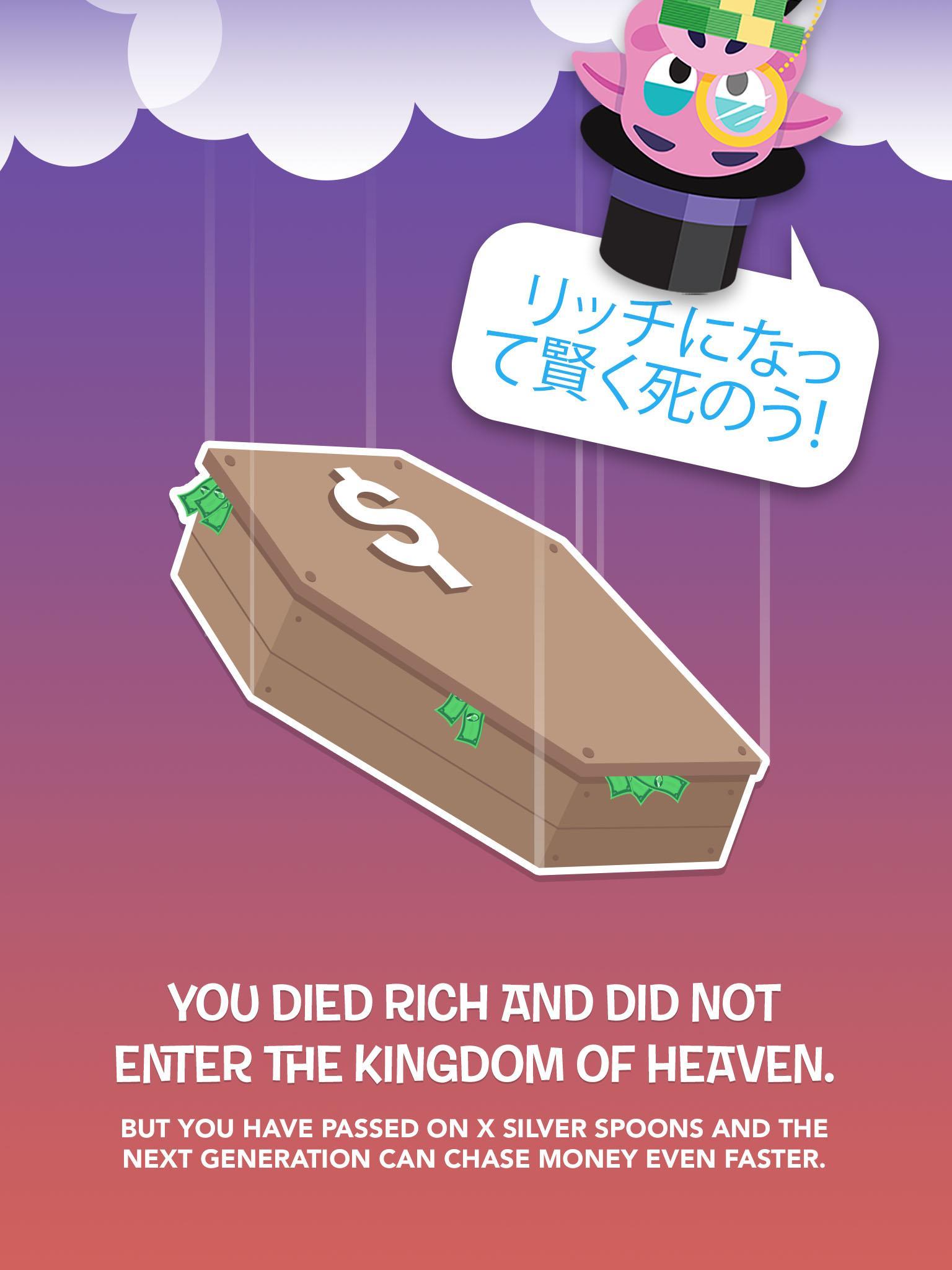 Make It Rain: Love of Money ゲームのスクリーンショット