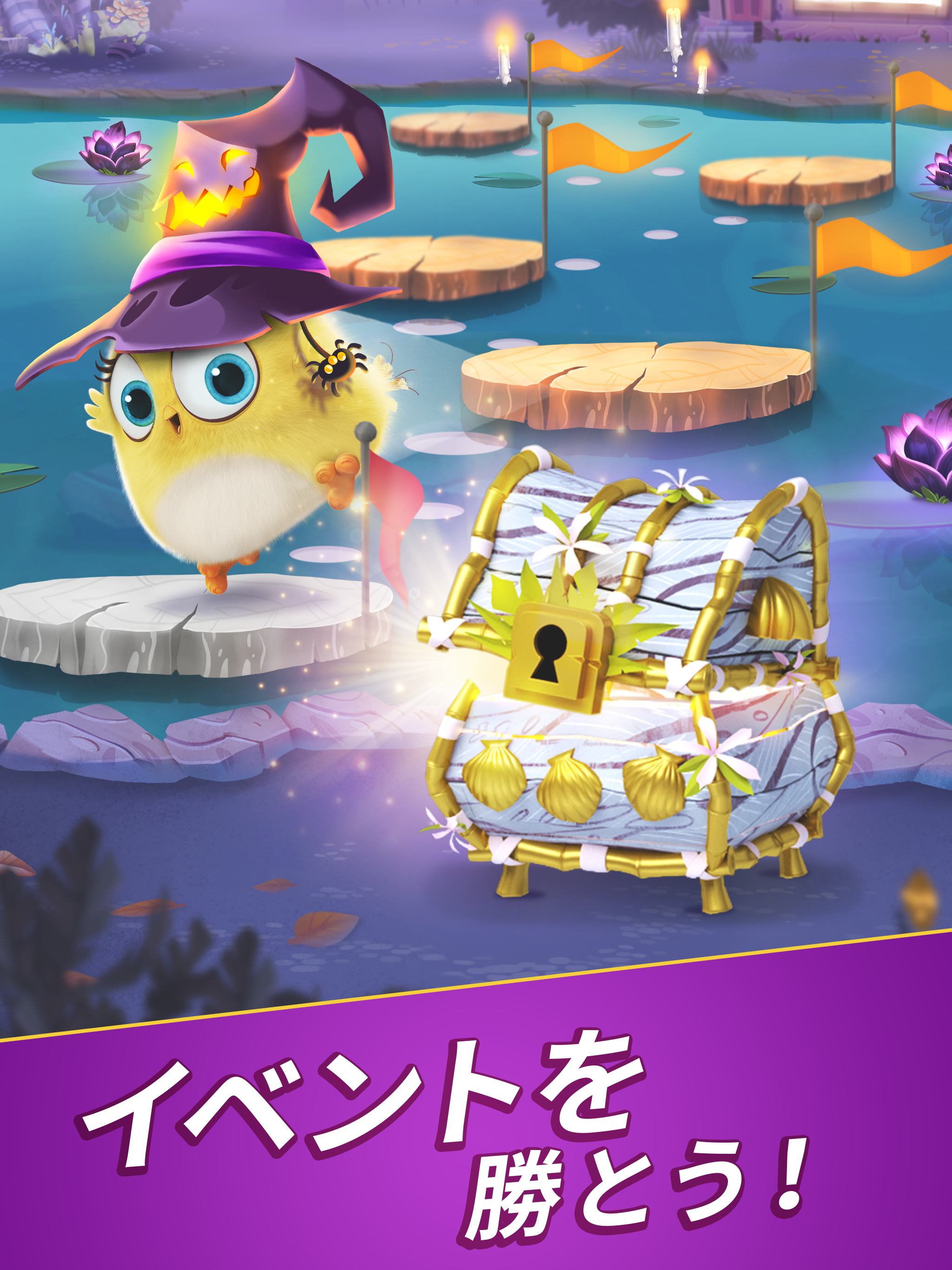 Angry Birds Match 3 ゲームのスクリーンショット