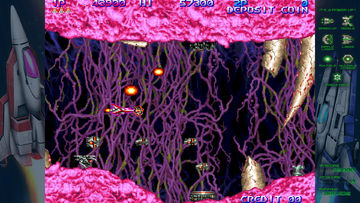 GRADIUS ORIGINS 게임 스크린샷