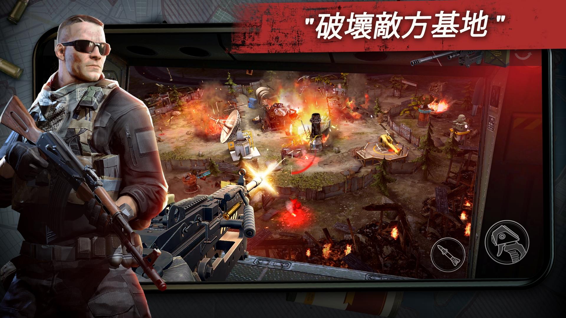 求生之路: PvP 殭屍射擊遊戲 遊戲截圖