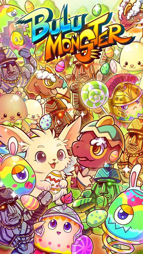 Bulu Monster ภาพหน้าจอเกม