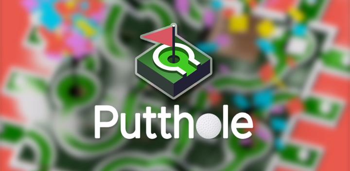Banner of Putthole 1.8.1