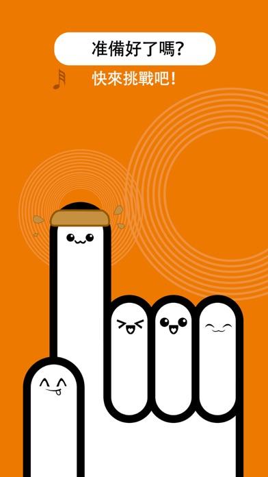 鋼琴塊兒 - 別踩白塊兒 遊戲截圖