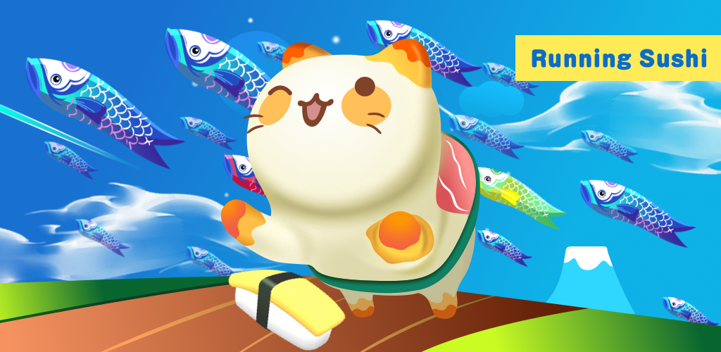 Running Sushi screenshot