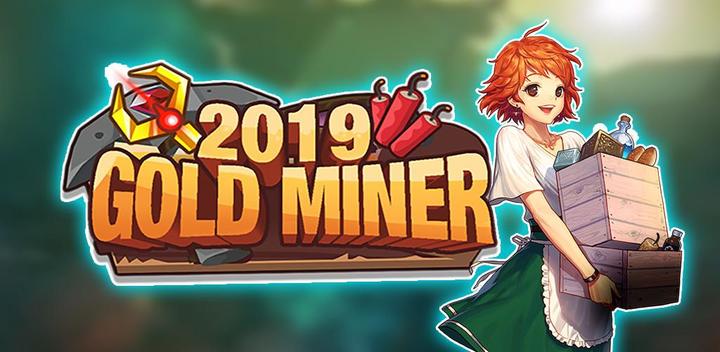Banner of The Hobbit : Gold Miner 1.2.0