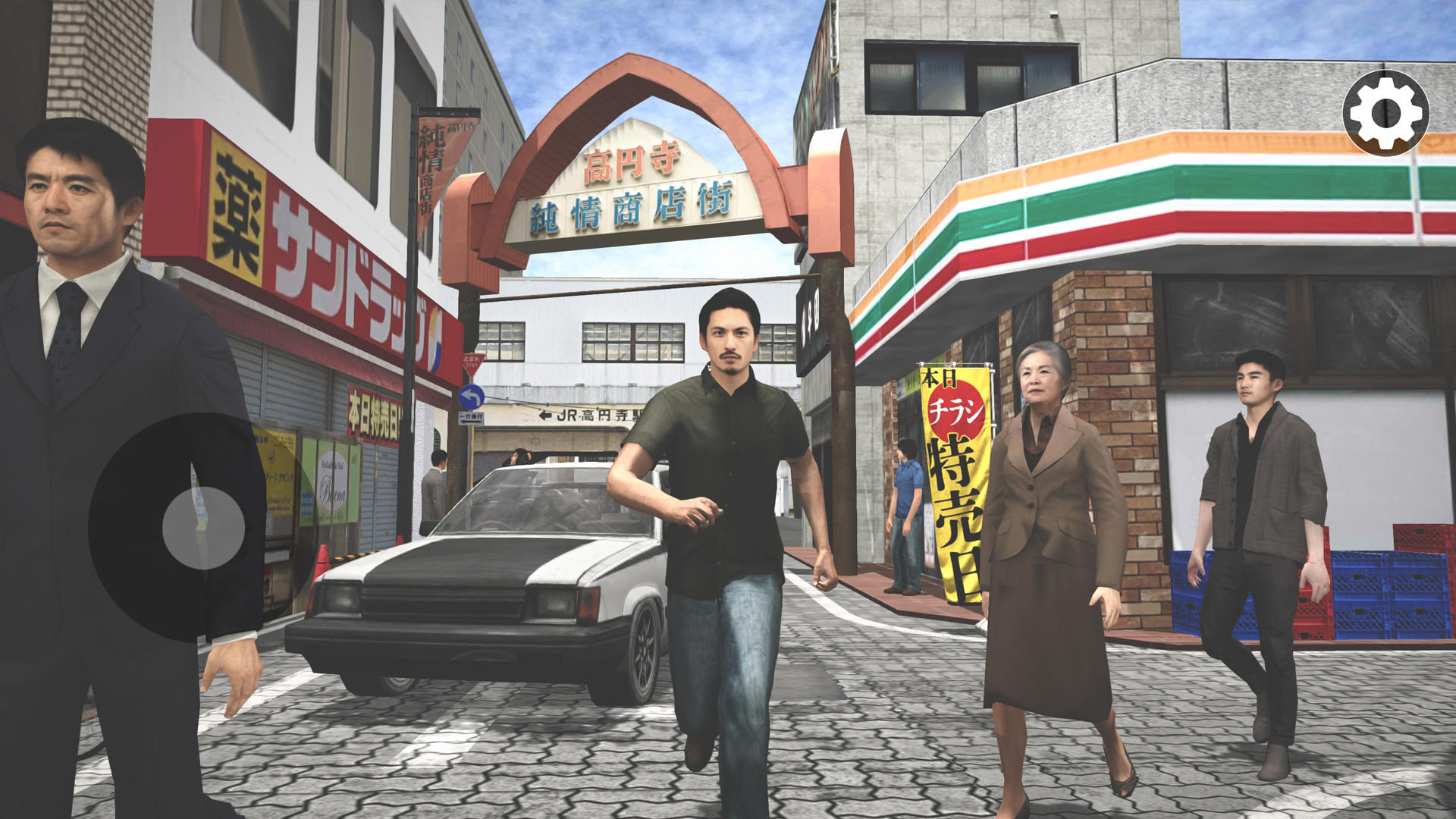 Screenshot of Tokyo Narrow Driving Escape 3D