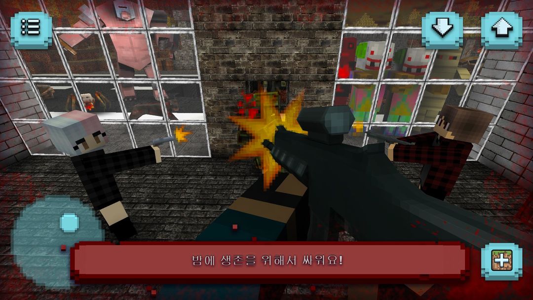 무서운 크래프트: 건설 및 생존 공포 게임 게임 스크린 샷