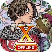 勇者鬥惡龍X　沉睡的勇者與引導的盟友　OFFLINE