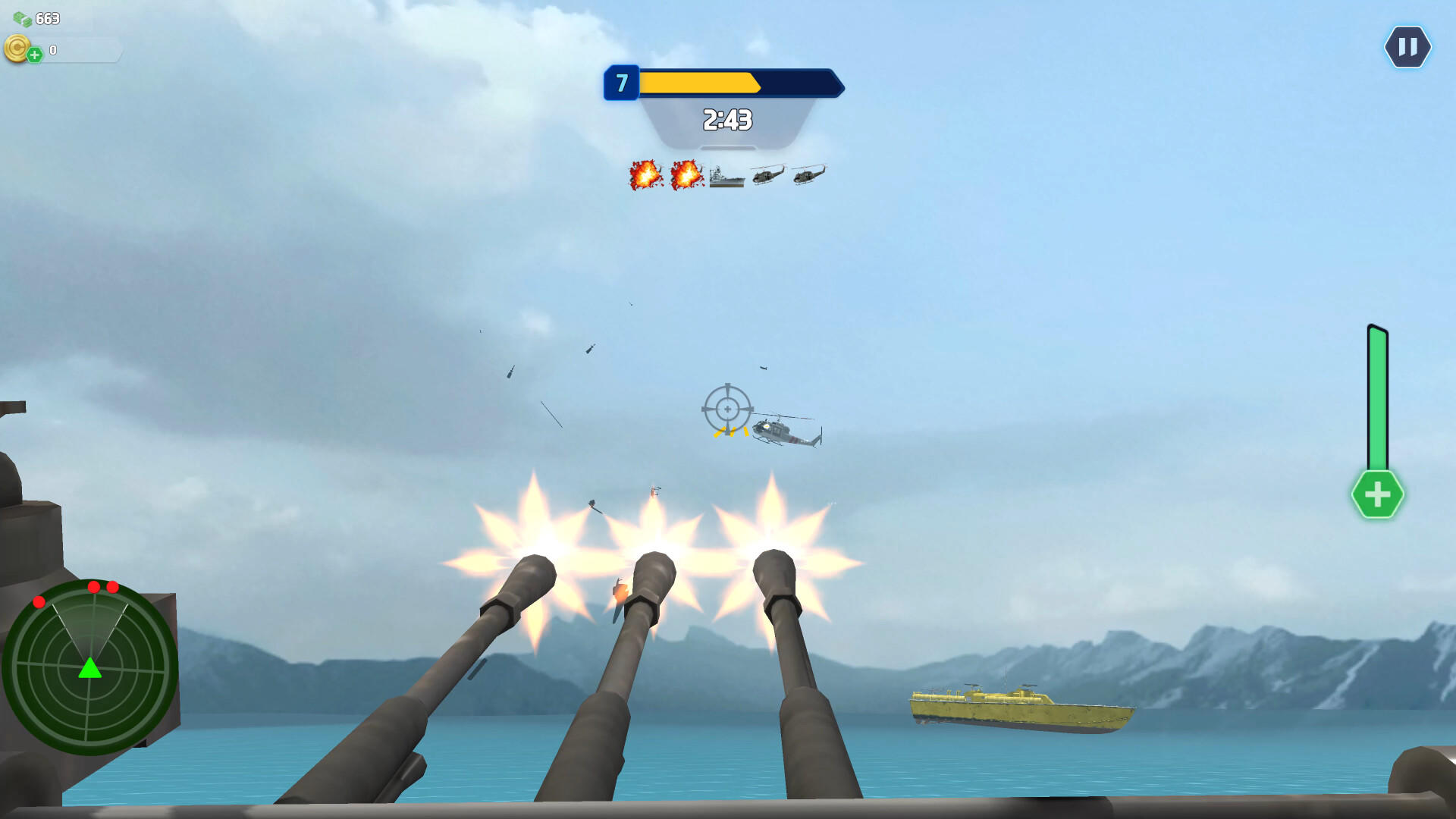 Screenshot 1 of Coast Defender 