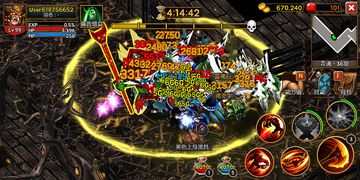 死亡地牢 遊戲截圖