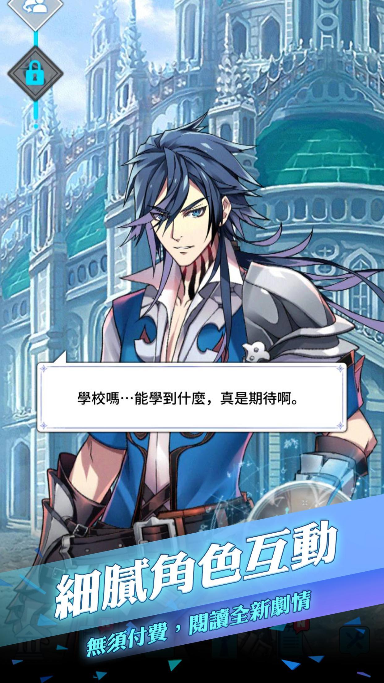 Re: Dawn Break Game Screenshot