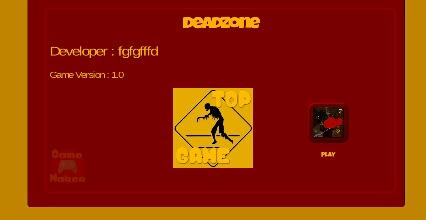 死之禁地 Game Screenshot