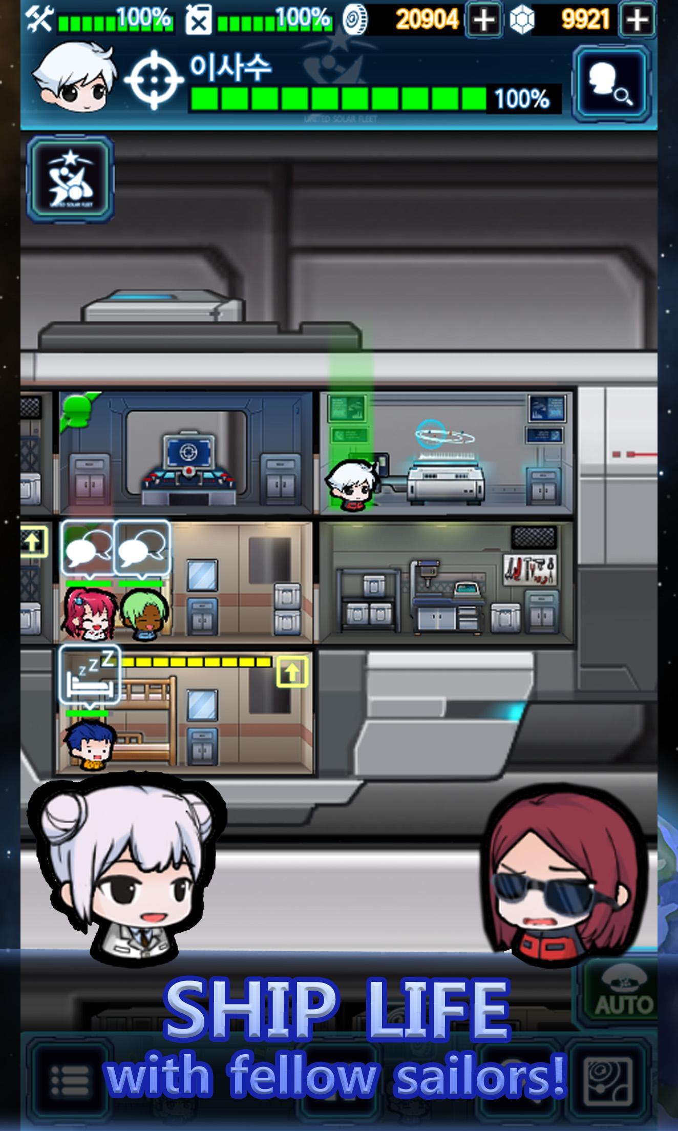 Space Crew : Offline Space Sim Game Screenshot