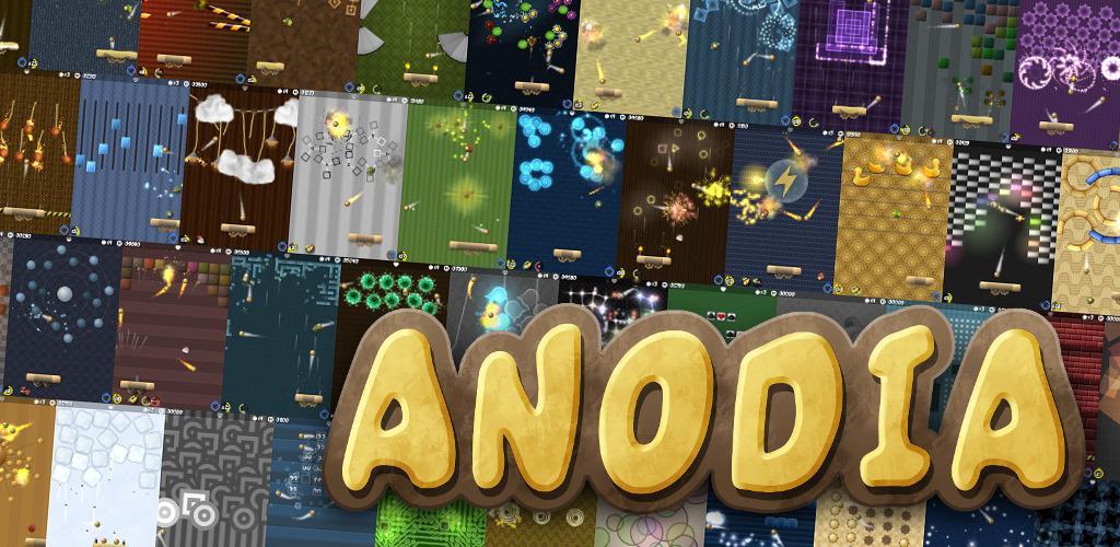 Banner of アノディア: ユニークなブロック崩し 3.1.2