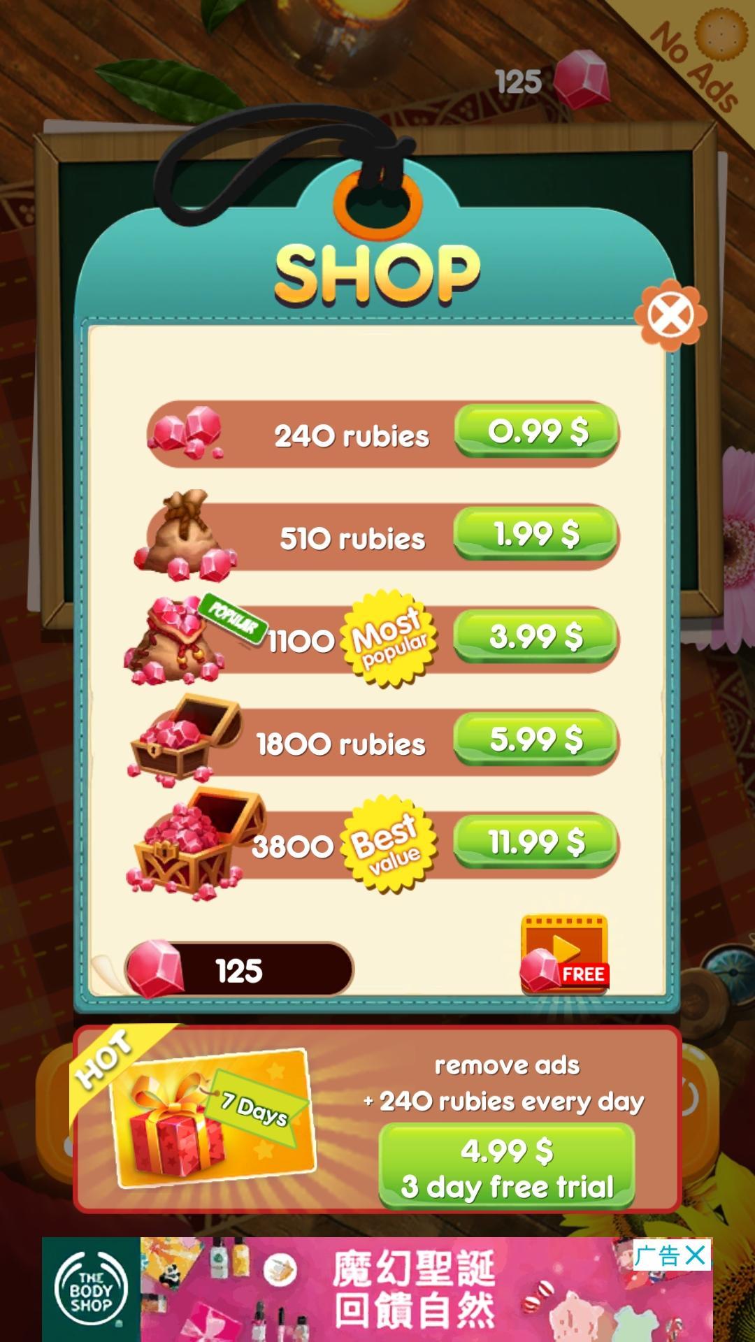 Word Relax Game Screenshot