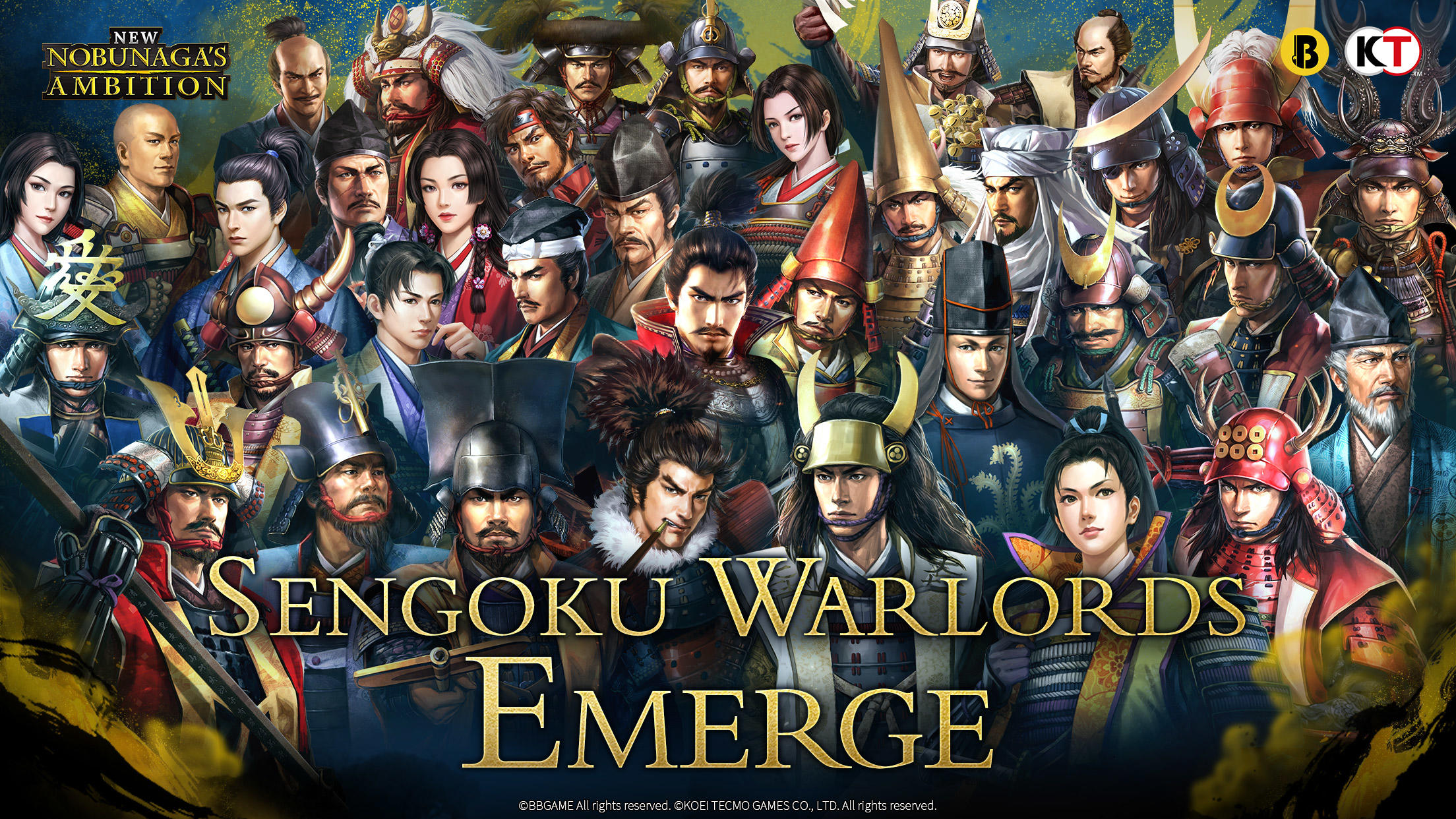 New Nobunaga's Ambition遊戲截圖