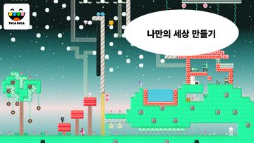 Toca Blocks 게임 스크린샷
