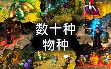 King's Bounty Legions: Turn-Based Strategy Game ภาพหน้าจอเกม