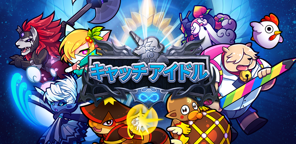 Banner of キャッチ アイドル - 2D 放置RPG 1.3.3