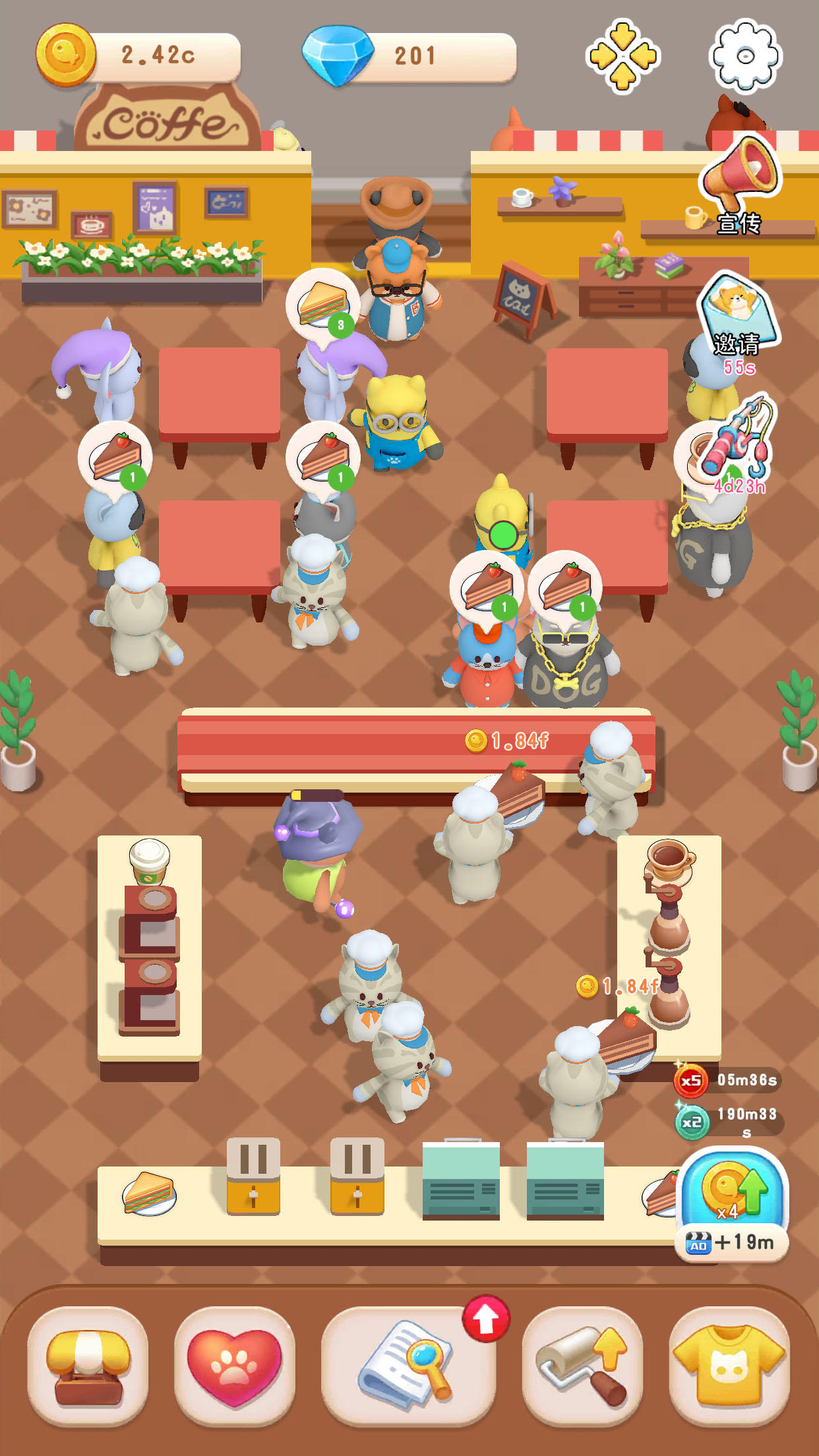 Animal Snack Bar: Food Tycoon for Android/iOS - TapTap