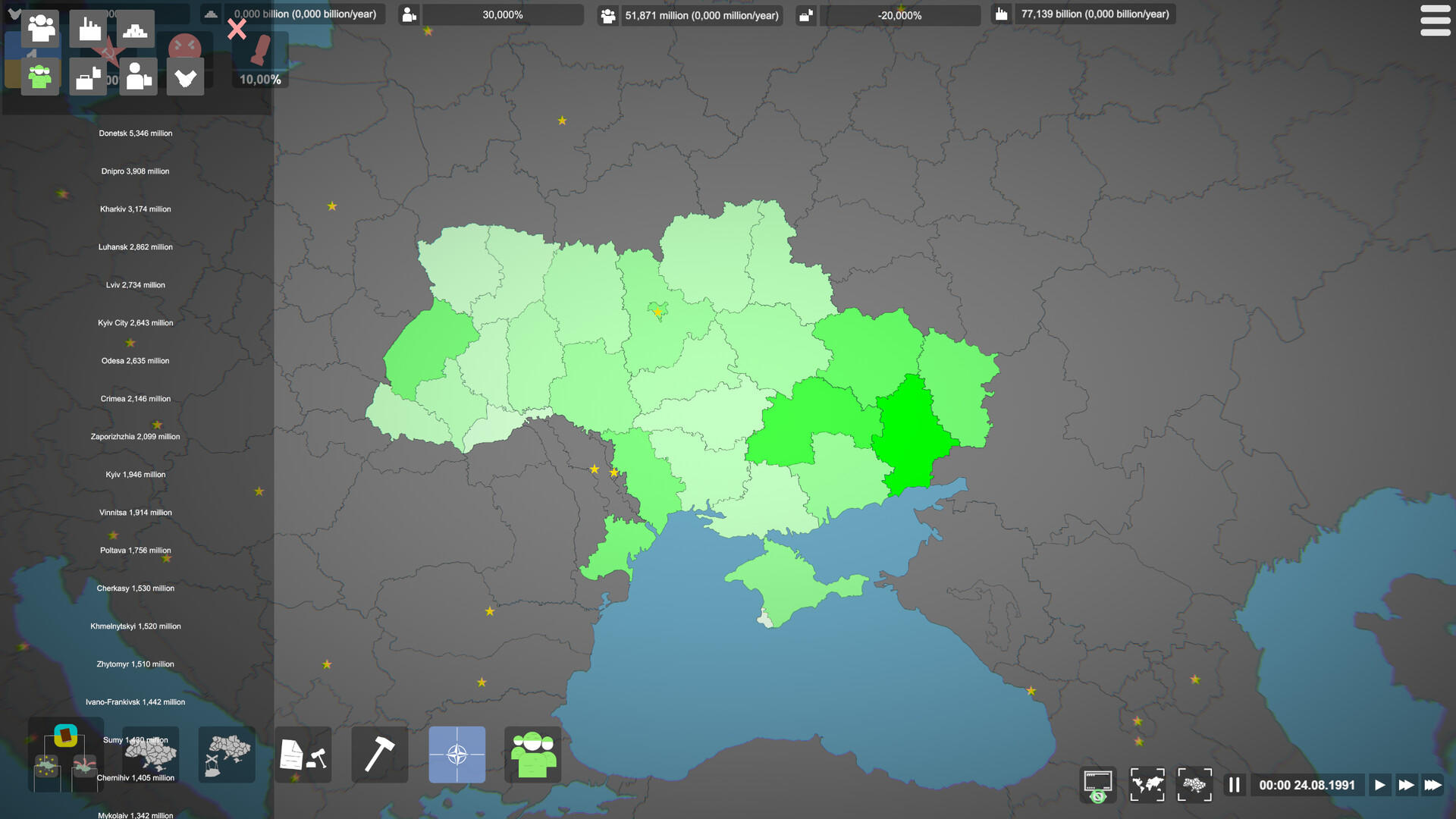 Screenshot of Simulator of Ukraine 1991