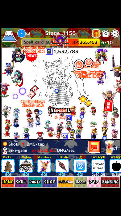 Speed tapping idle RPG for touhou [Free titans clicker app] ภาพหน้าจอเกม