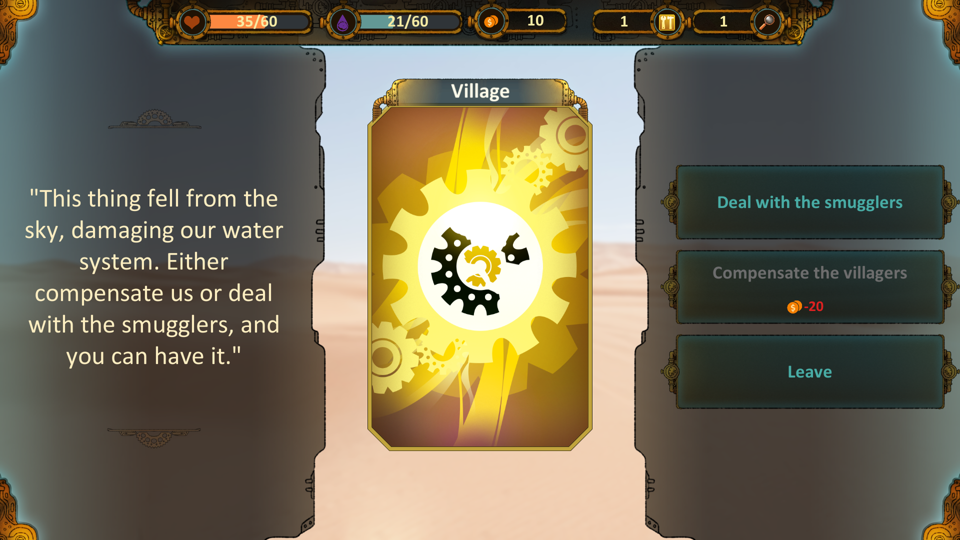 Desert Rogues Game Screenshot