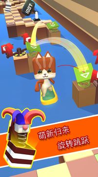 喵喵躲避 Game Screenshot